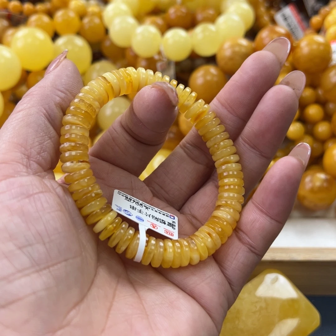 未镶嵌琥珀珠宝奇石