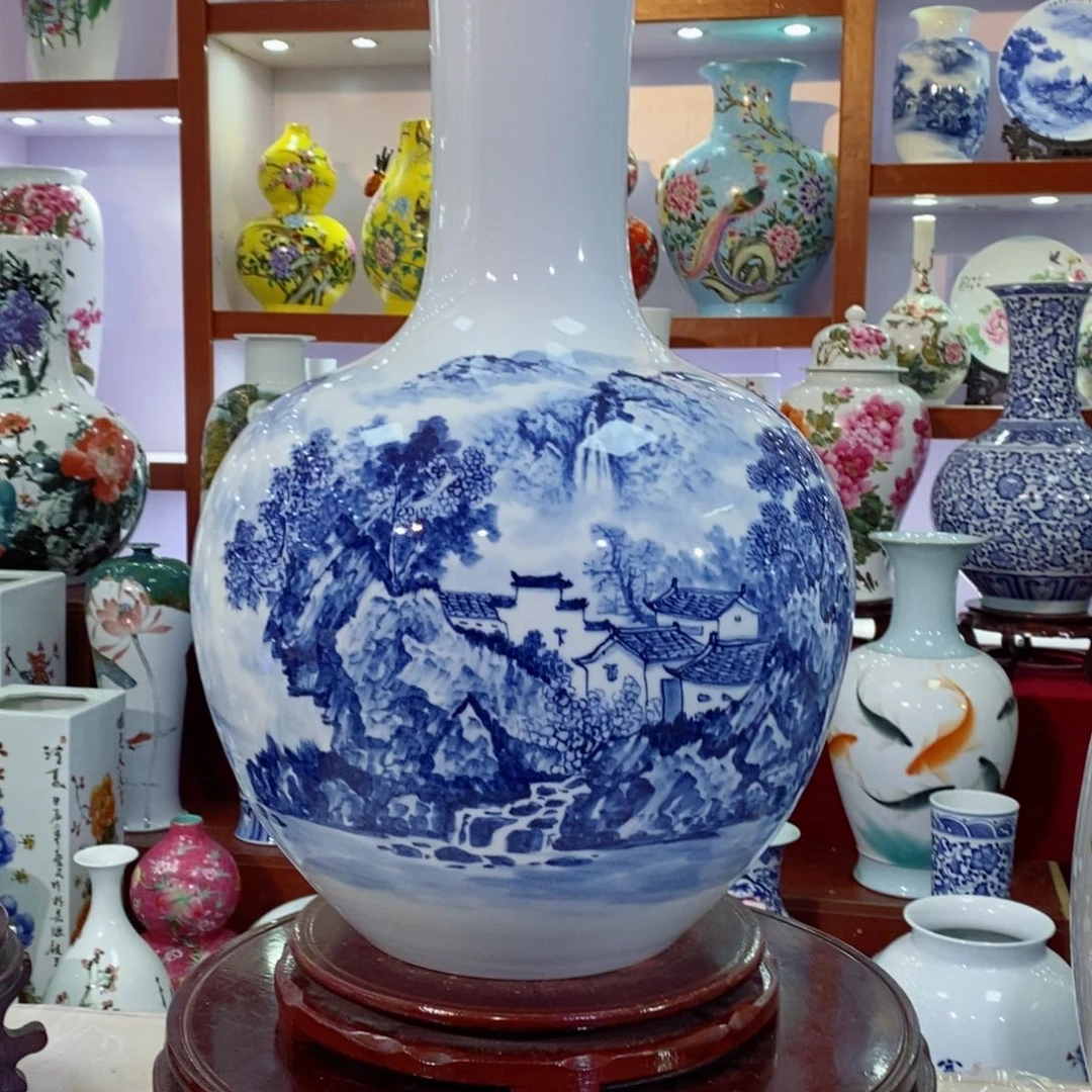 瓶釉下青花天球瓶