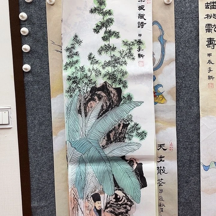 鲁岳艺术美术作品1