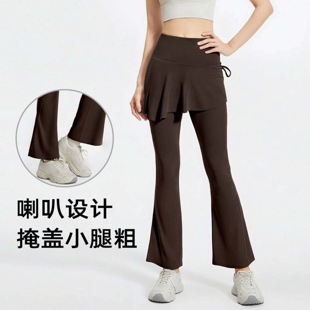 蜜桃抽皱喇叭裙裤运动瑜伽