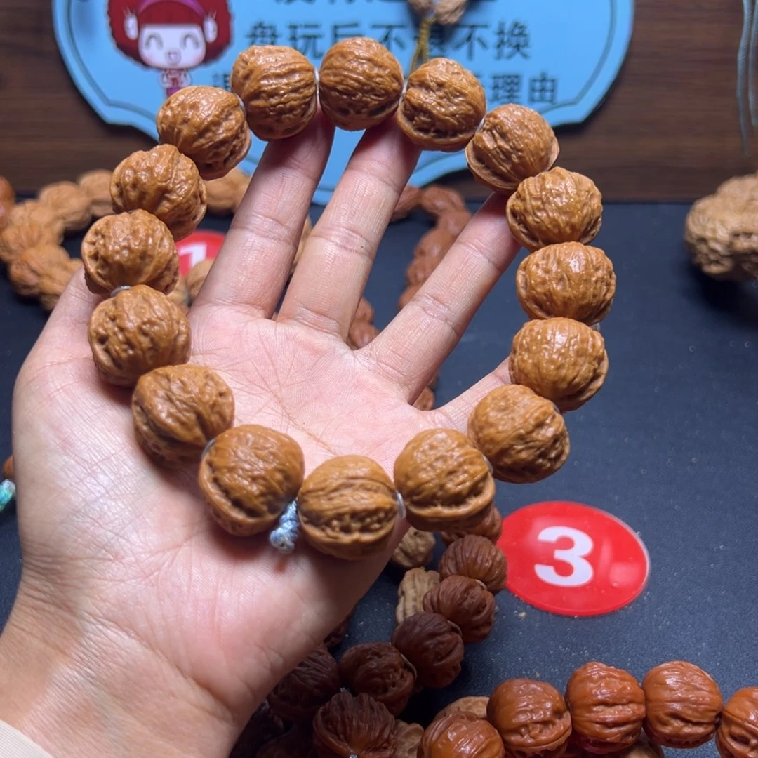 相***欢文玩核桃吊坠野生小核桃21加