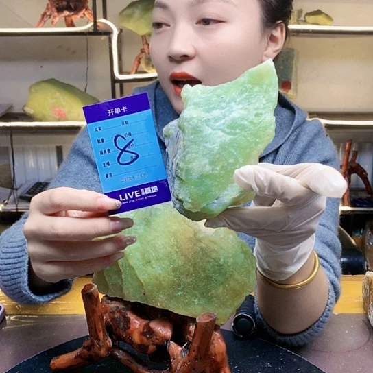 【闪购商品】合金蛇纹石玉原石