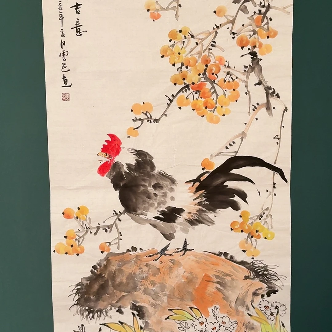 国画云邑老师的作品