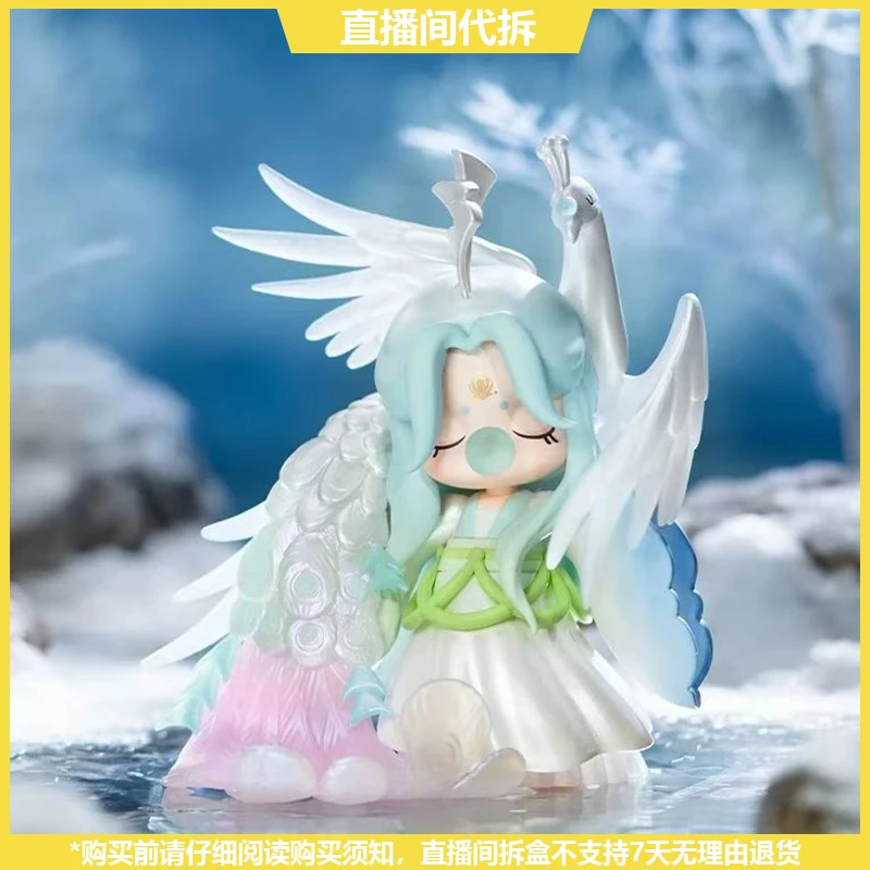 【拆盒】Nanci囡茜东方灵瑞系列潮玩手办盲盒