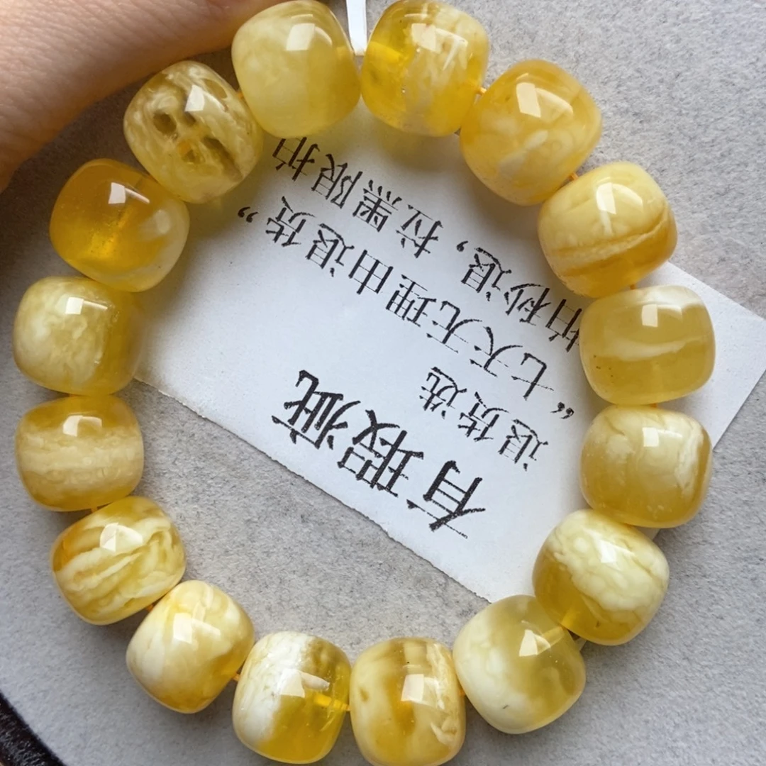 琥珀未镶嵌珠宝奇石27