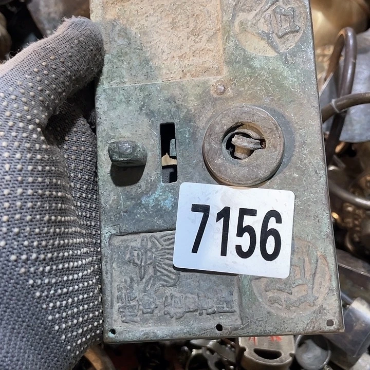 落**根光明摆件摆件摆件7156