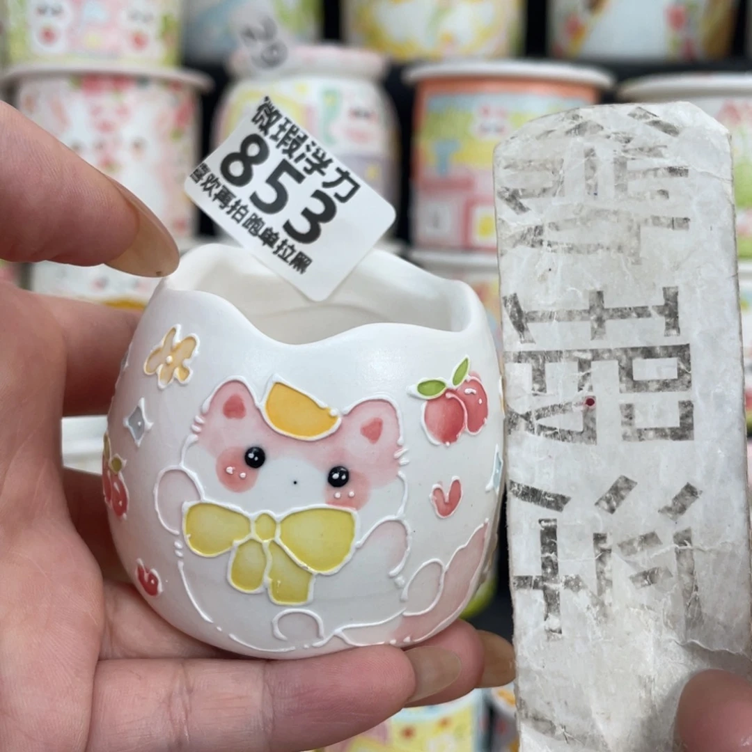 853 嘟嘟嘟嘟嘟嘟嘟嘟嘟