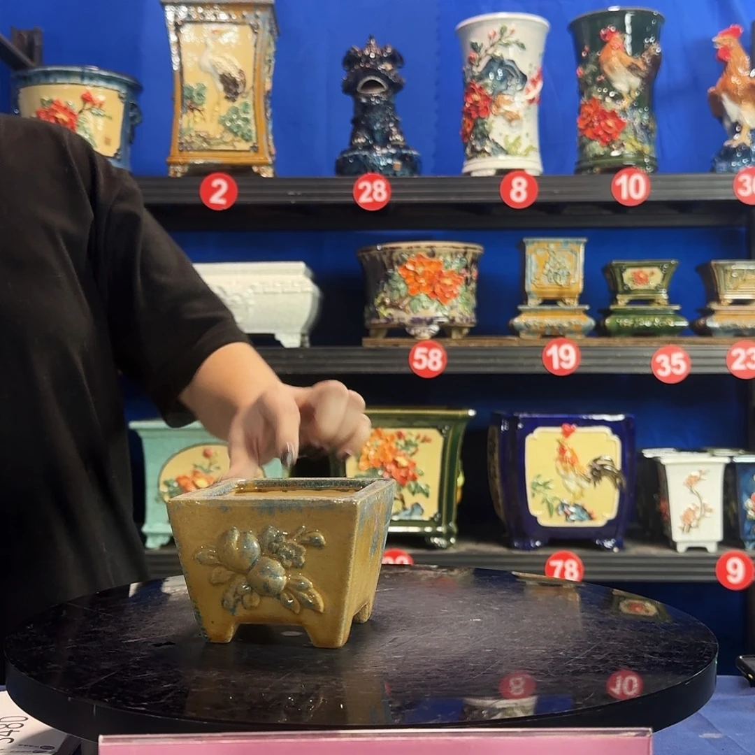 3480石湾微瑕窑变随机外口10内深6