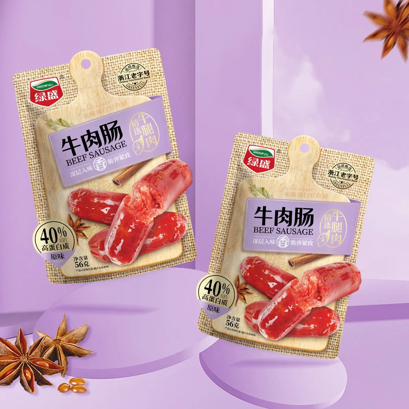 绿盛牛肉高蛋白牛肉肠开袋即食即食肠网红休闲追剧零食独立包装