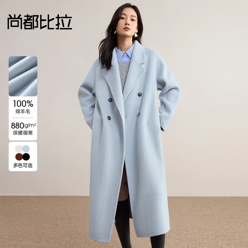 简约通勤西装领双排扣长袖长款保暖厚毛呢外套A8780