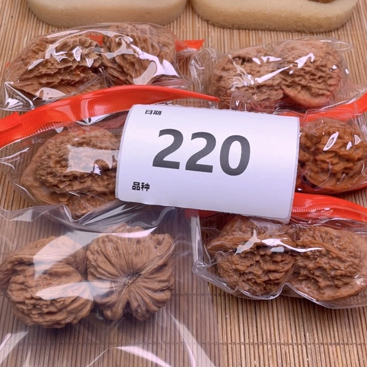 文玩核桃把件220号6对