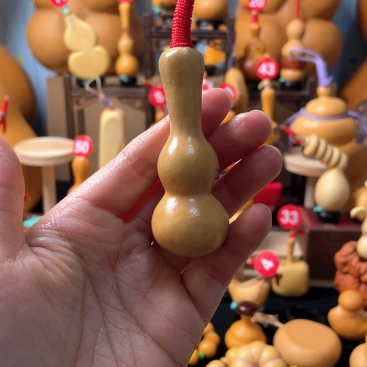 开***綶葫芦岛市……不会的就是这个