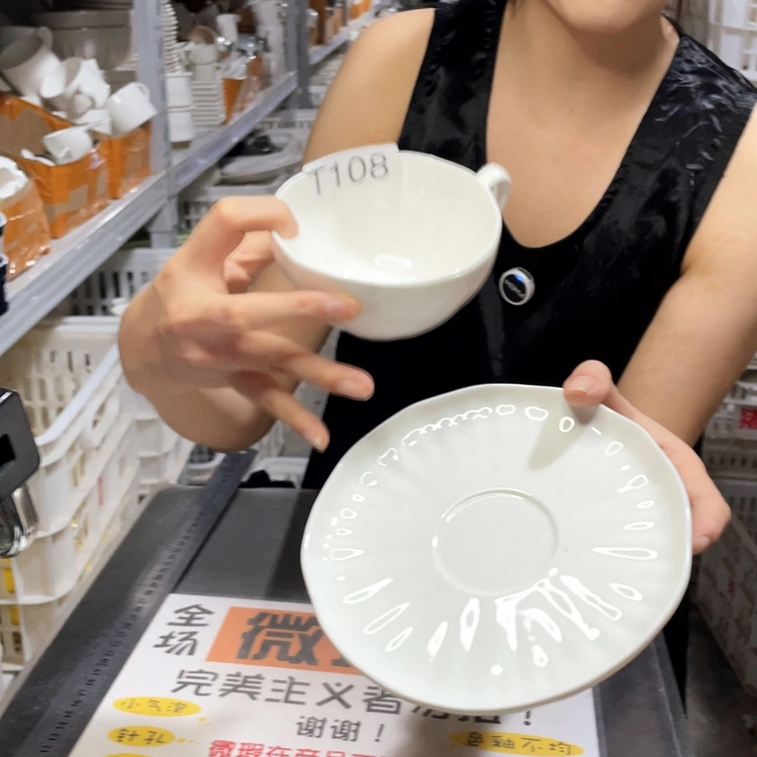 瓷片108           4杯4碟