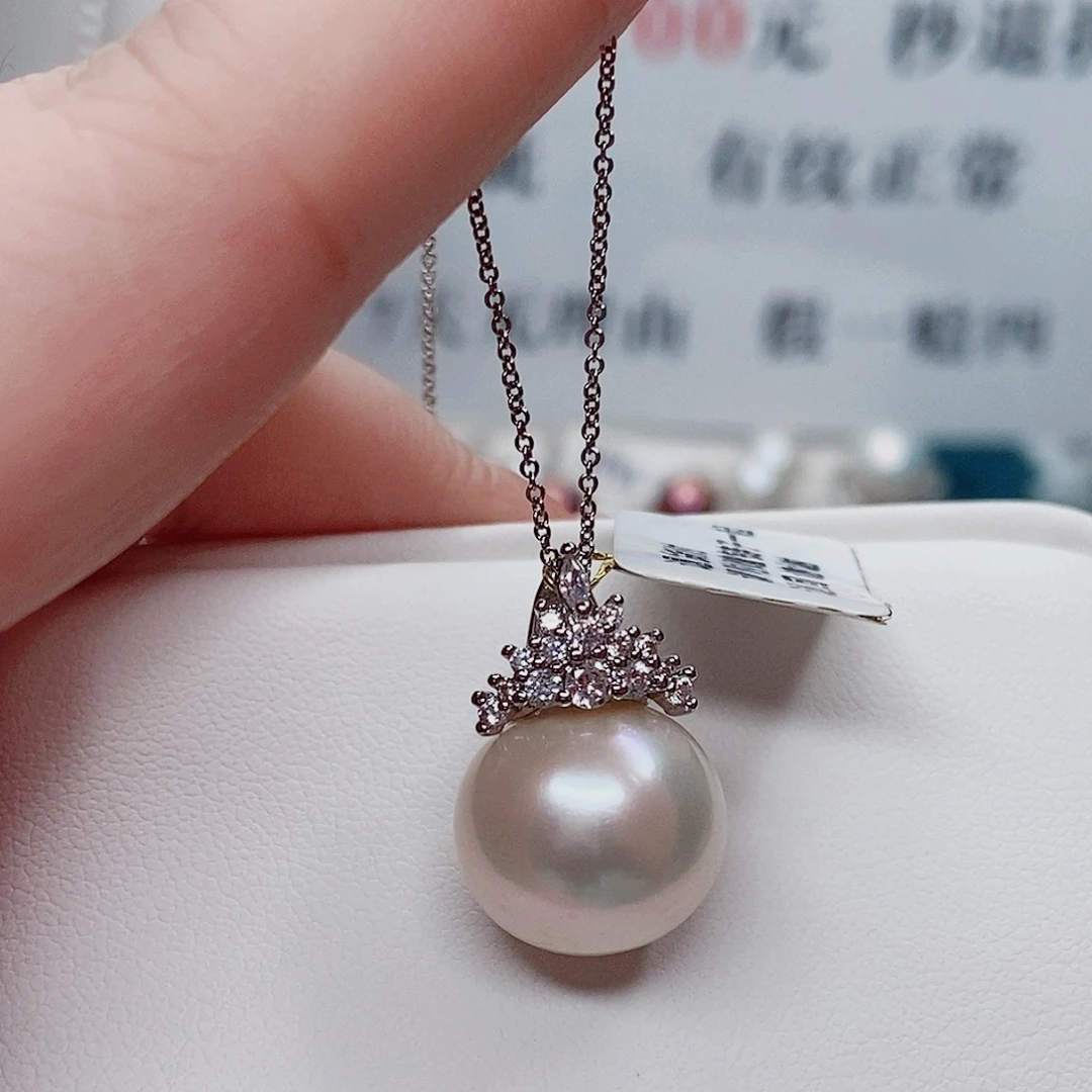 吊坠(赠链)合金淡水珍珠