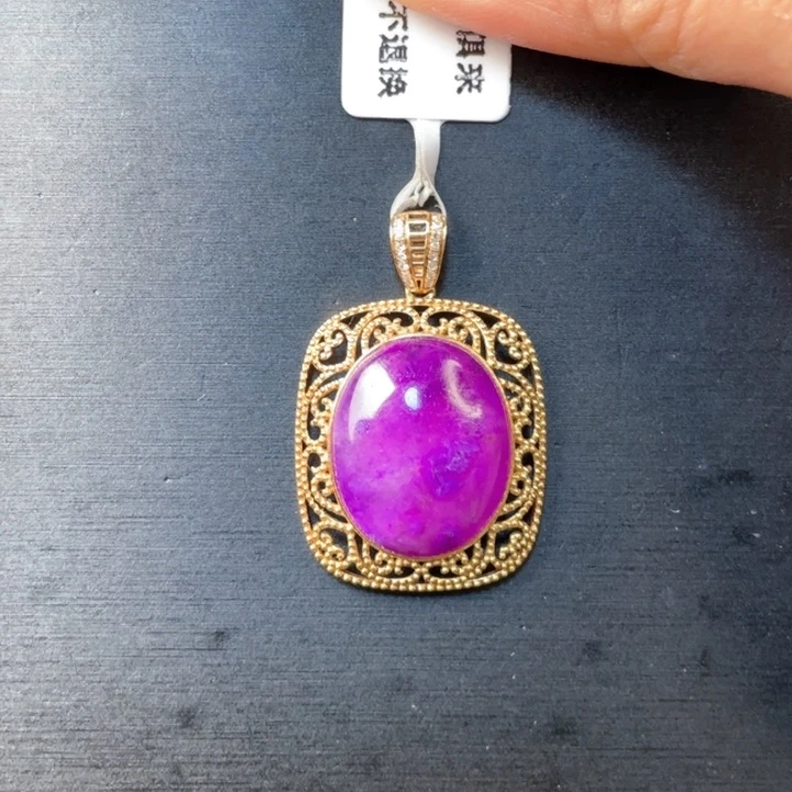 18K金镶嵌苏纪石（舒俱来）吊坠(不含链)