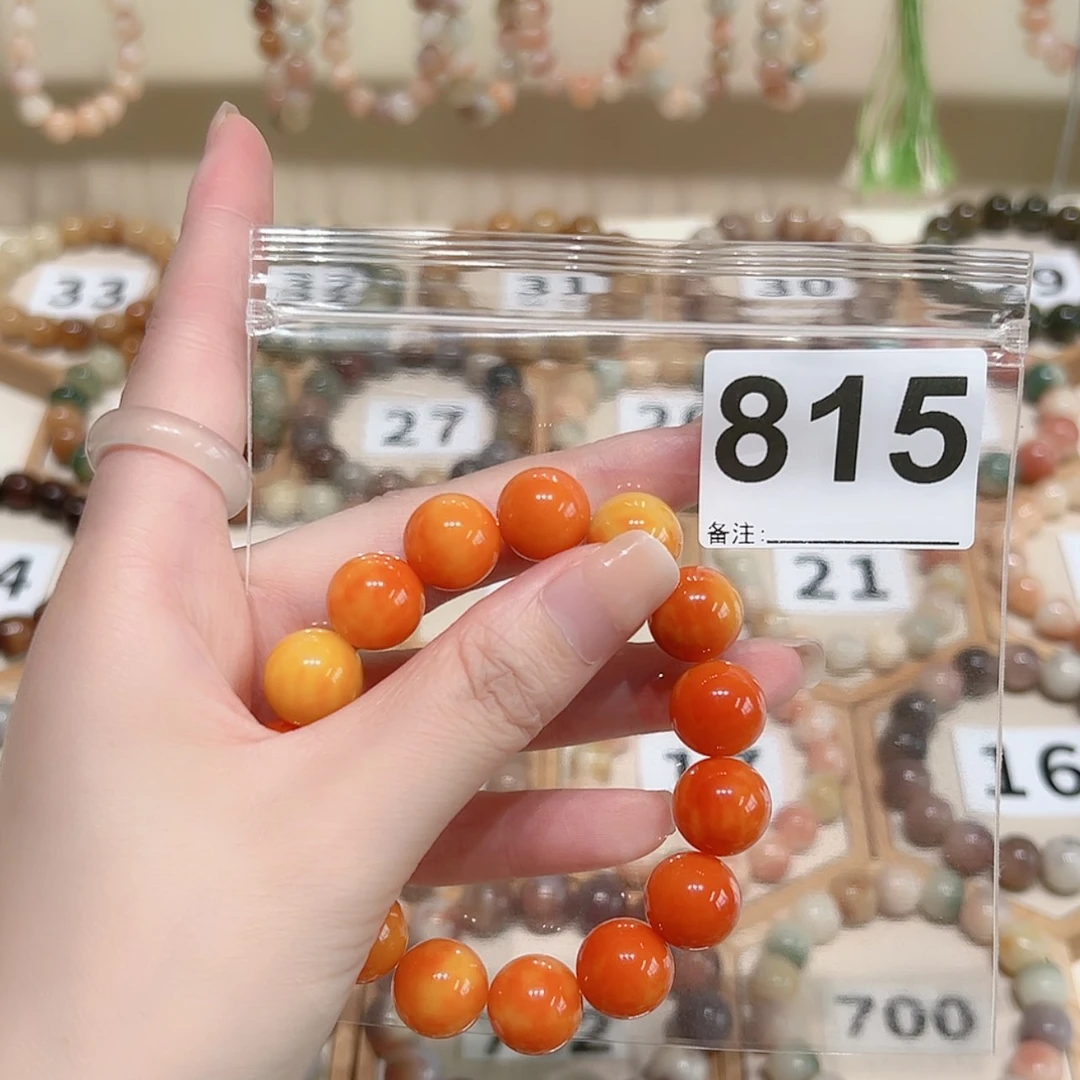 【闪购商品】吊坠菩提根/象牙果糯*