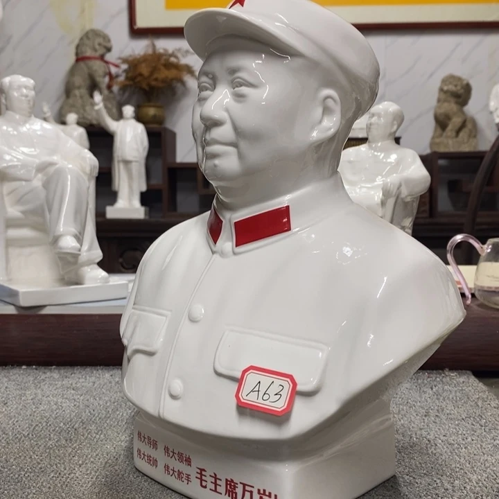 瓷片摆件家居设计的设计风格设计风格