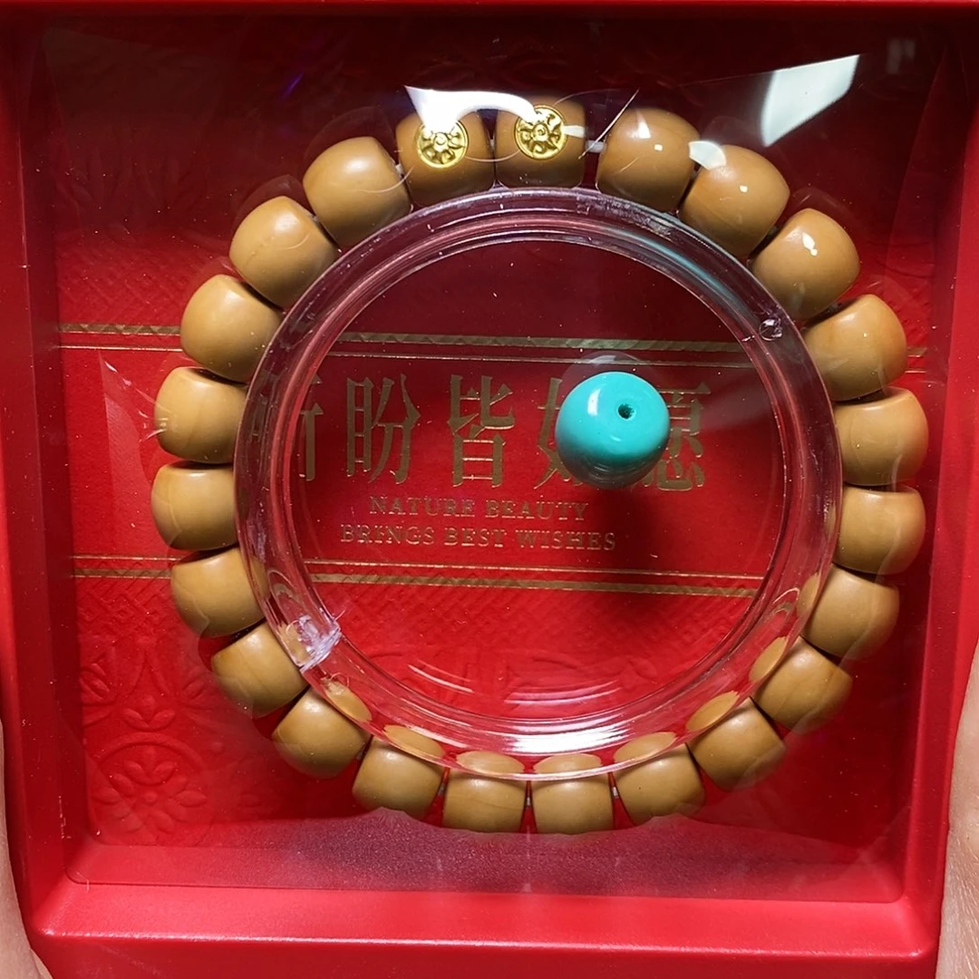 猴头核桃手串双标18K手工柔光直切尺寸10左右全品349号