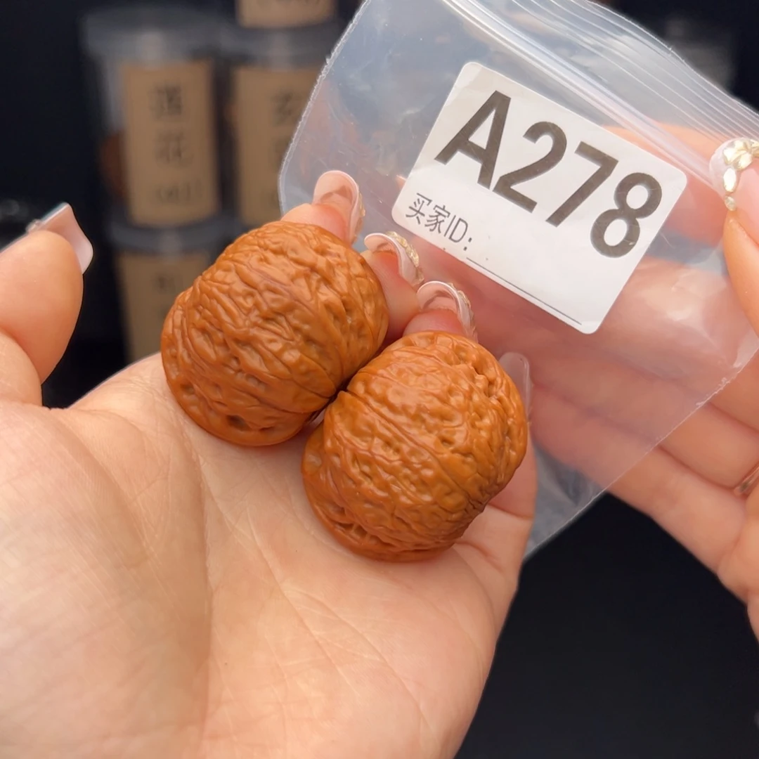 晏***帅吊坠文玩核桃铁锤