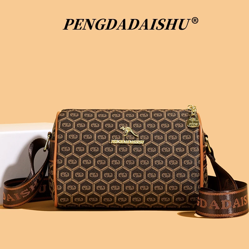 [没有里兜]鹏达世家秋冬新款枕头包8126（长22高15厚11）印花单肩