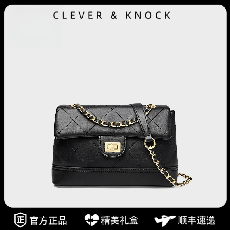 CleverKnock链条包2025新款女包大容量斜挎包小香风流浪包单肩包
