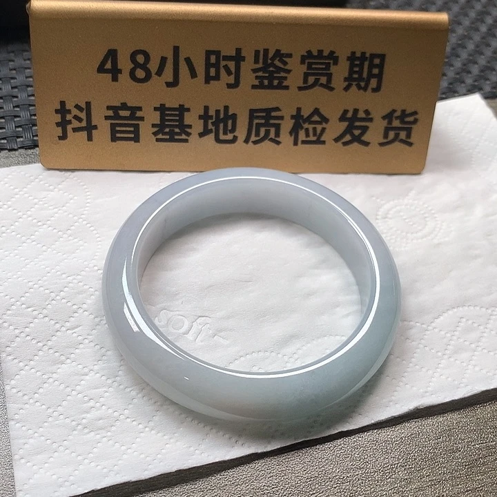 颈饰未镶嵌翡翠50圈