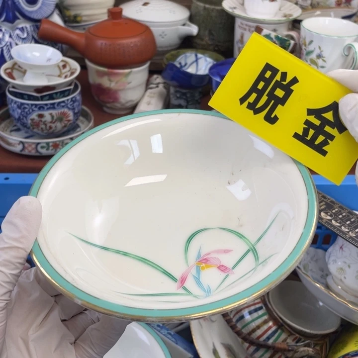 他家瓷器真美…开播了