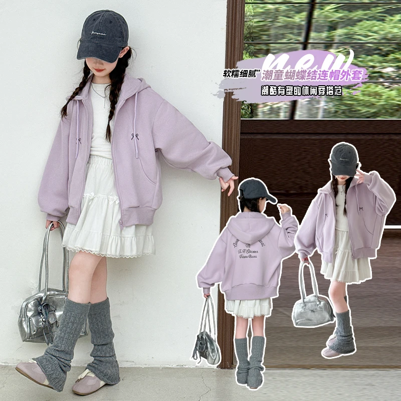 女童春秋新款外套时髦休闲风百搭连帽拉链衫女孩大童秋季韩版上衣
