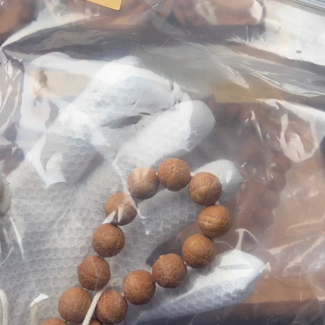 海***柔凤眼菩提吊坠大眼14