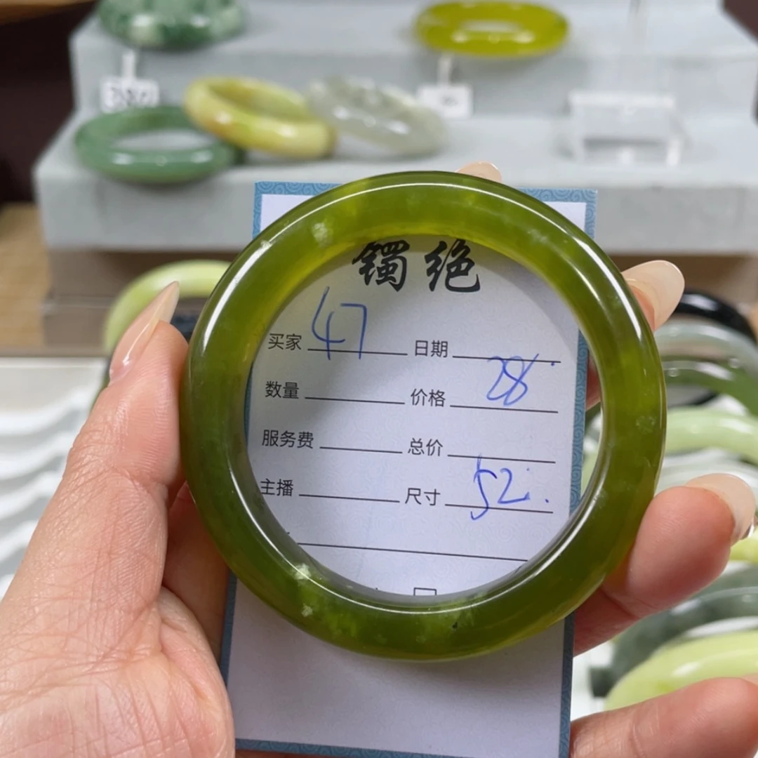 【闪购商品】蛇纹石玉手镯未镶嵌