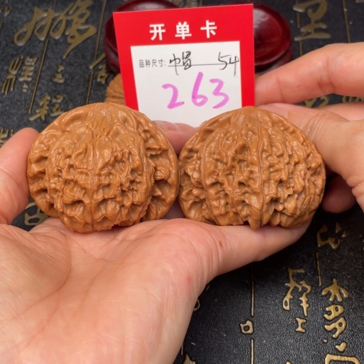 吊坠桃核文玩的好