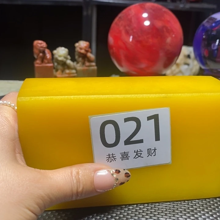 紫砂茶宠宇*是啊真的