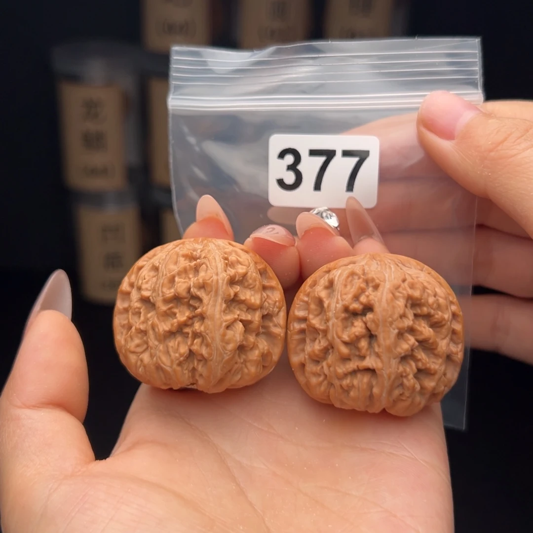 吊坠文玩核桃大粗筋42