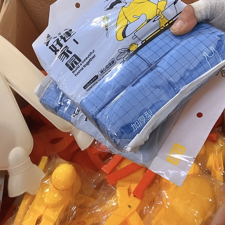 看清下单不退不换/490
