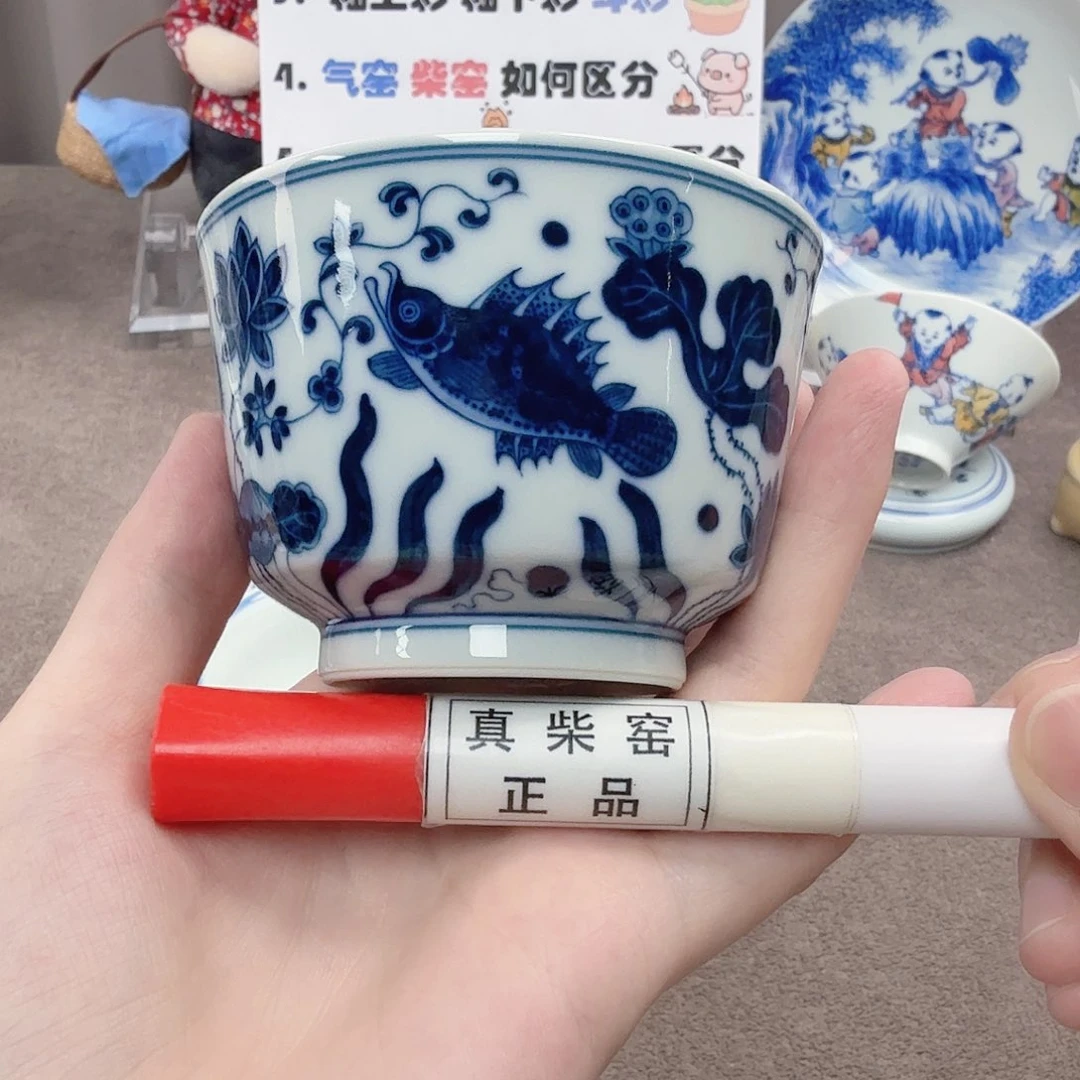 杯陶瓷制品和各种材料加工的加工