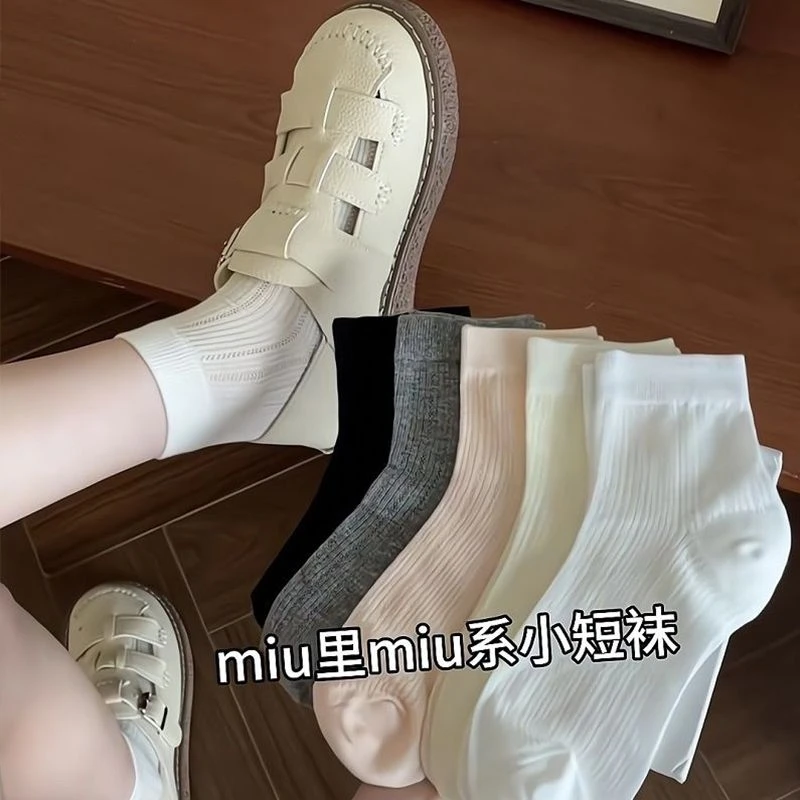 【5双装】春夏薄款无骨蝴蝶结夏天网眼透气日系miu风-镂空白色短袜