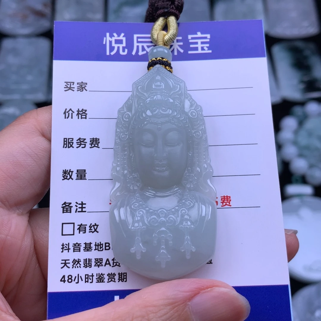 翡翠未镶嵌颈饰翡翠观音头