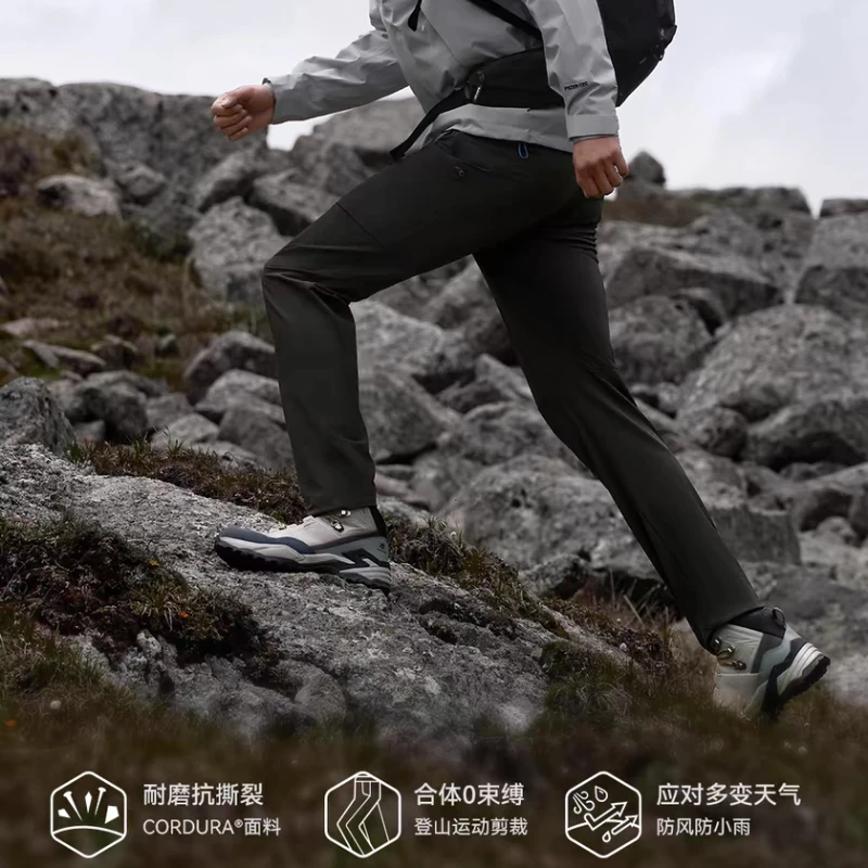 新款速干长裤耐磨户外防风长距离登山徒步裤/865231