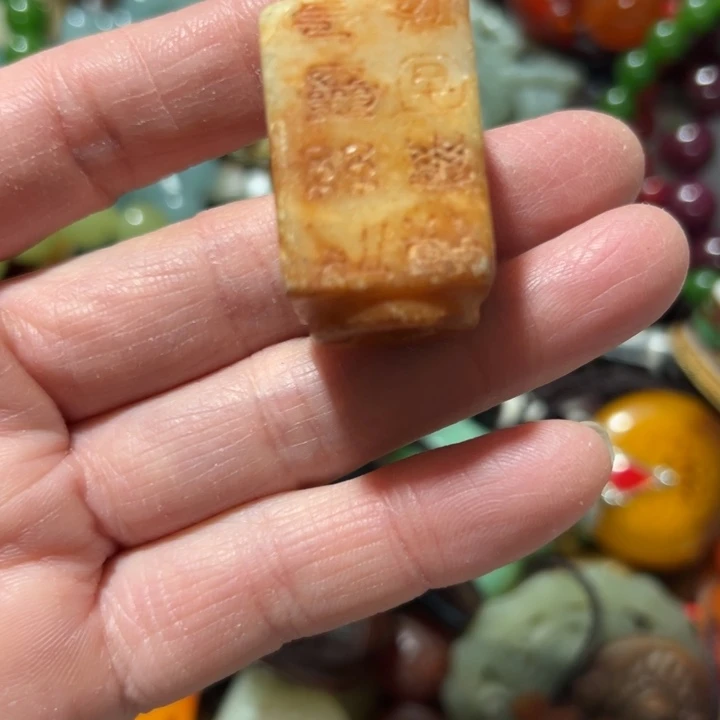 月***亮好的好的好的谢谢