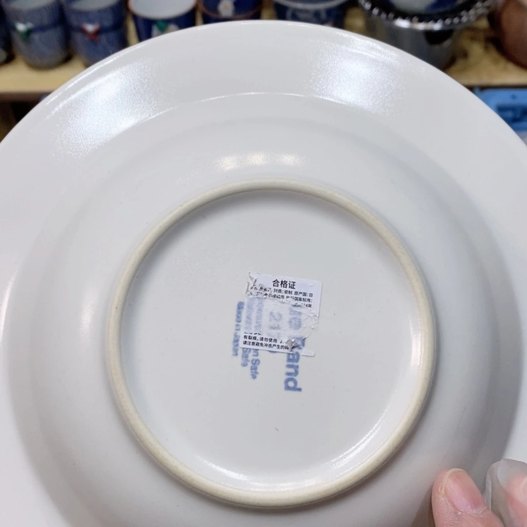 一***愚瓷片好，哈哈哈哈哈哈哈哈哈哈