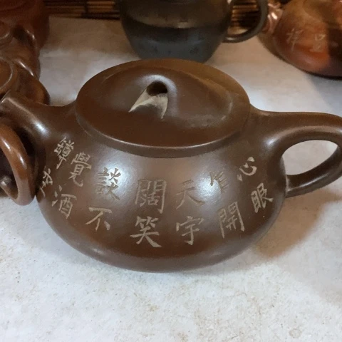 紫砂茶壶用****1紫砂紫砂紫砂紫砂紫砂紫砂紫砂