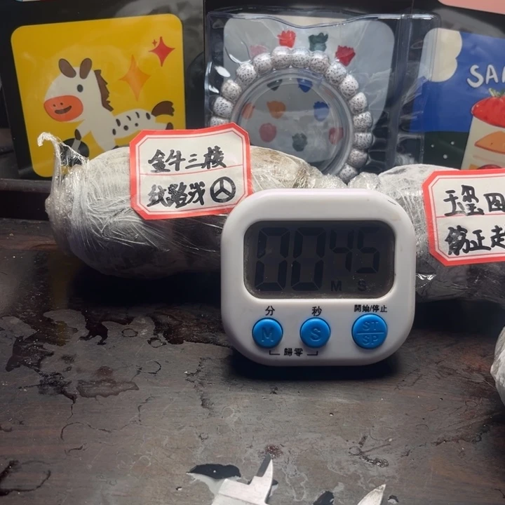 帅***哥文玩核桃把件白狮子3