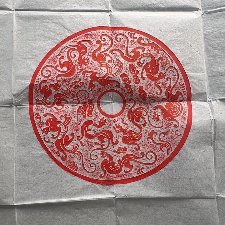 印石昌化石玉璧拓片