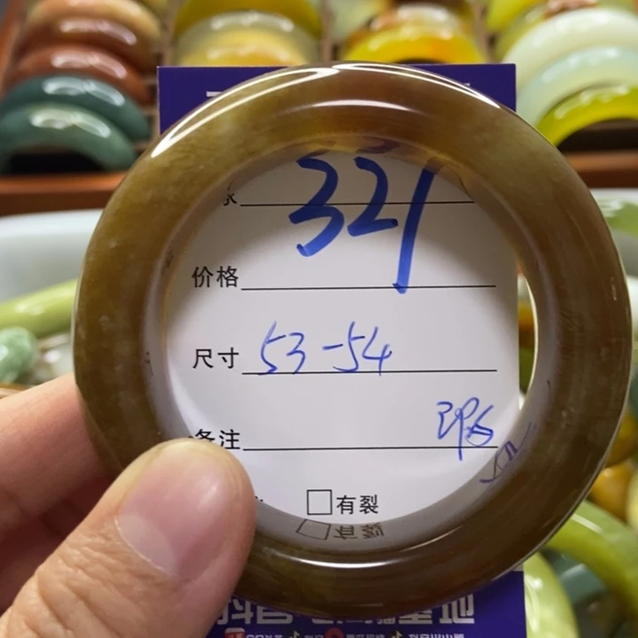 无***c蛇纹石玉未镶嵌手镯