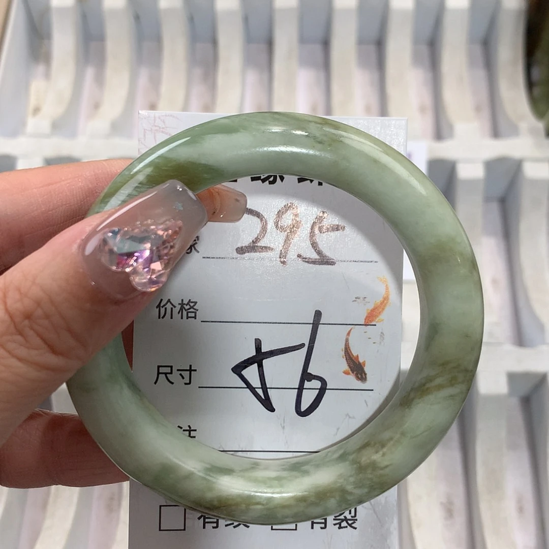 【闪购商品】未镶嵌蛇纹石玉手镯