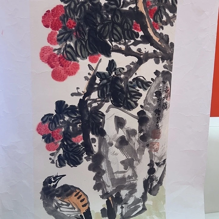 国画孔庆旭去伪存真！