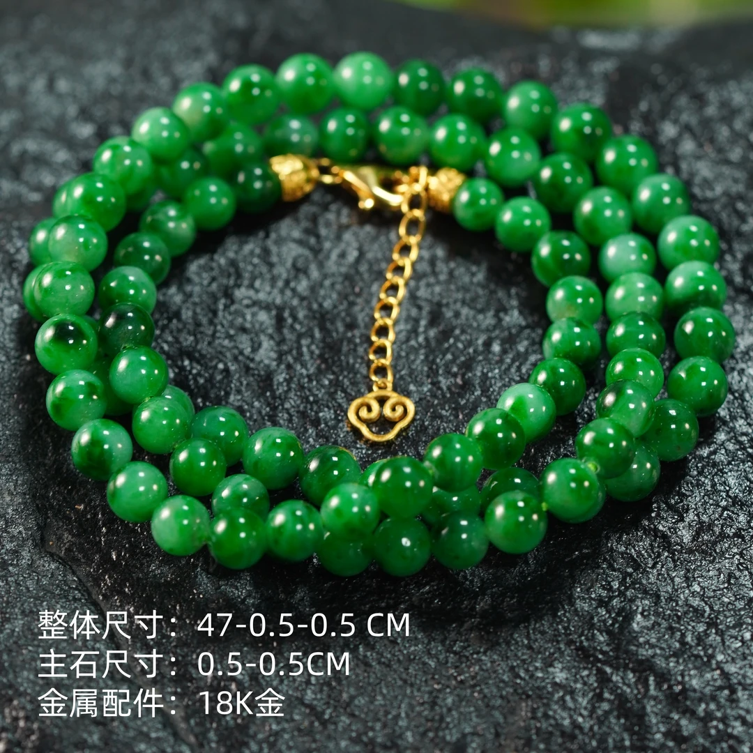 冰糯满绿翡翠珠串项链 18k金 天然缅甸翡翠A货 0147243
