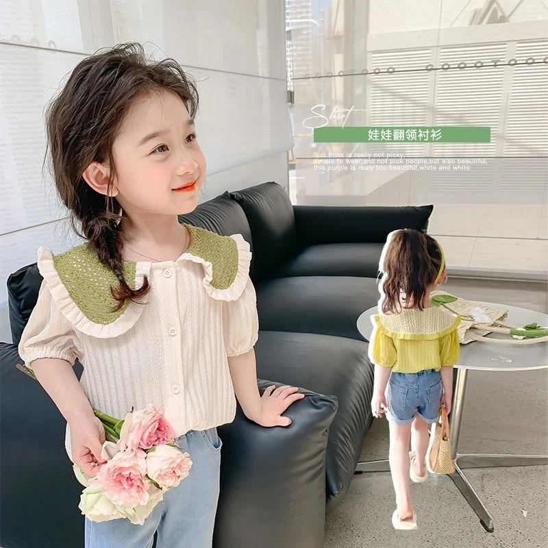 YeeHoO英氏【断码】女童夏季短袖衬衫2025新款韩版中童半袖娃娃领