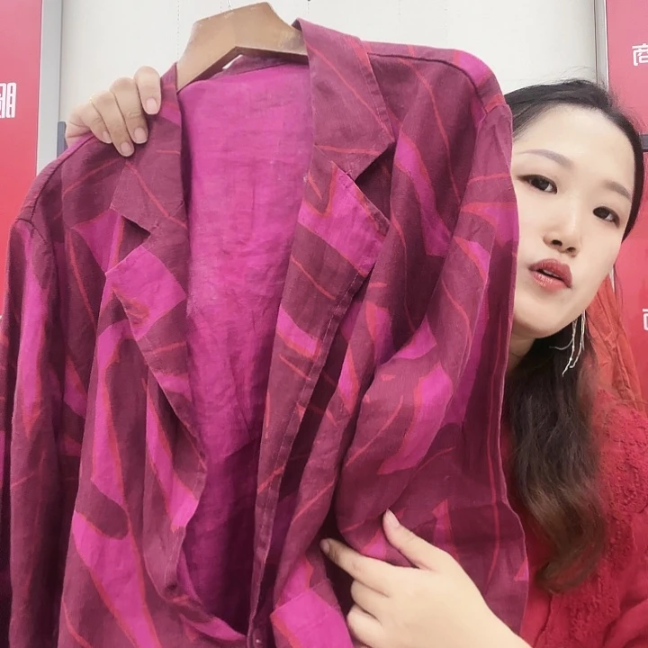 柒***侠西服玫红瑕疵不退换