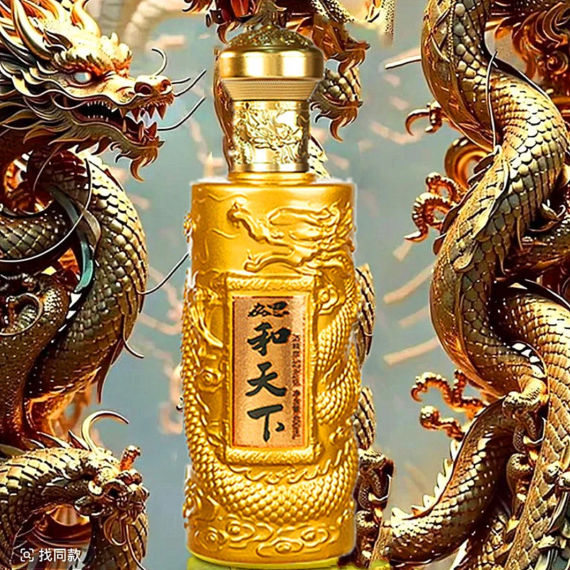 东魏和天下纯粮食白酒浓香型52度白酒 1瓶简装52度400ML52度400ML